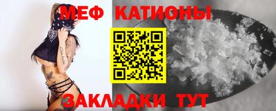 винт Нягань