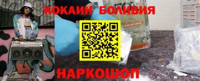 винт Нягань