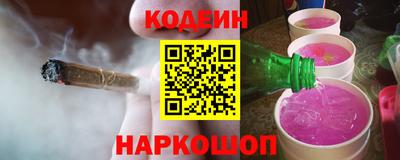 винт Нягань