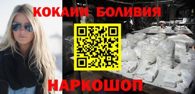 винт Нягань
