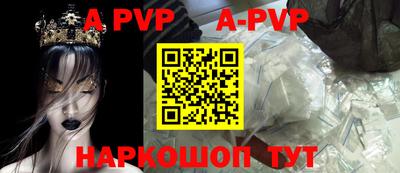 каннабис Обнинск
