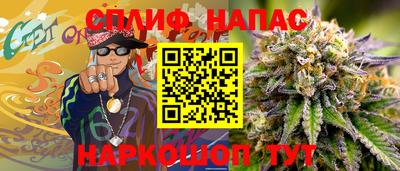 винт Нягань