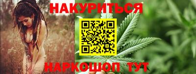 винт Нягань