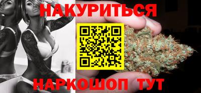 винт Нягань