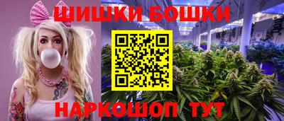 винт Нягань