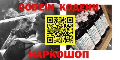 винт Нягань