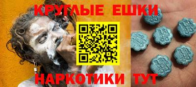каннабис Обнинск