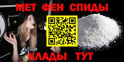 марихуана Обь