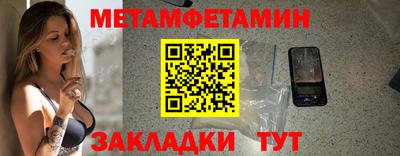 каннабис Обнинск