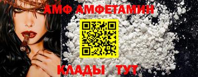 каннабис Обнинск
