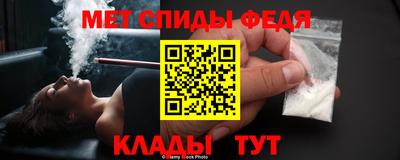 каннабис Обнинск