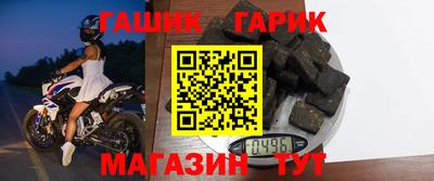 каннабис Обнинск