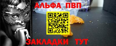 марихуана Обь