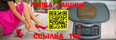 каннабис Обнинск