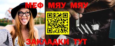 марихуана Обь