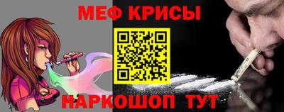 каннабис Обнинск