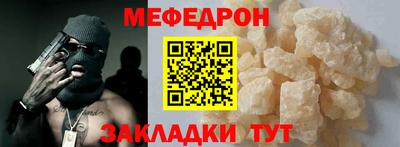 винт Нягань