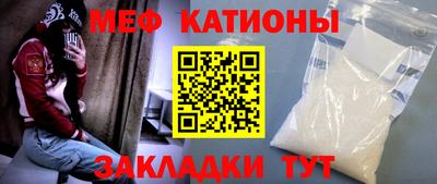 марихуана Обь