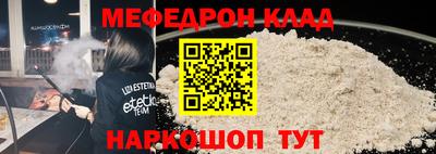каннабис Обнинск