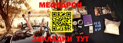 винт Нягань
